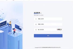 必威精装版app手机下载安装截图1